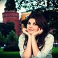 Рябинина Карина Романовна фото №688177