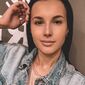 Екатерина Евгеньевна Кузнецова фото №1551470