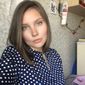 Александра Александровна Головина фото №1204169