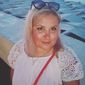 Ангелина Игоревна Плохотнюк фото №1368418