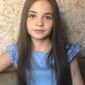 Алёна Юрьевна Астахова фото №1595379
