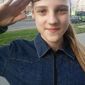 Тащина Алиса Дмитриевна фото №1065359