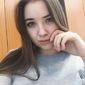 Ангелина Тимуровна Нечаева фото №1307426