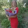 Ксения Витальевна Брыкалина фото №1873882