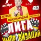 Ольга  Осипова фото №1086285