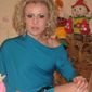Диана Васильевна Зубкова фото №342278