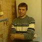 Вадим Николаевич Ращинский фото №766055