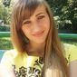 Кристина Алексеевна Мелехина фото №1303439