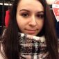 Анастасия Вадимовна Лебедева фото №1293909