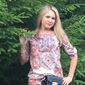Ирина Владимировна Кузнецова фото №1210198