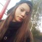 лиана никалаевна босикова фото №1030814