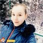 Елена Александровна Петраченок фото №1162529