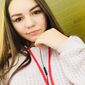 Дарья Александровна Овчинникова фото №1465087