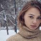 Ира  Савельева фото №1601265