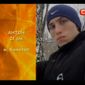 Антон  Гайдук фото №85489