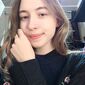 Екатерина Александровна Егорова фото №1472262