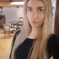 Анастасия Сергеевна Облякова фото №1561127