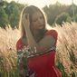 Юлия Сергеевна Смирнова фото №890832
