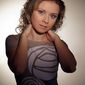 Екатерина Александровна Брежнева фото №491194