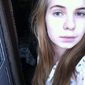 Оксана Владимировна Щёкина фото №572145