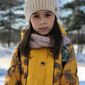 Анна Сергеевна Егошина фото №1338016