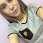 Яна Евгеньевна Осерцова фото №1604667