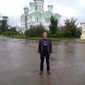 Иван Николаевич Чудаев фото №128780