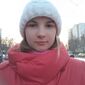 Полина Алексеевна Боброва фото №1567949
