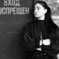 Сабина Алиевна Байрамова фото №1574053