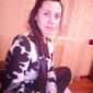 Ирина Николаевна Рыбина фото №978079