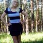 Любовь Вячеславовна Жерлыгина фото №1295832