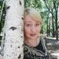 Алена Анатольевна Федоренко фото №762360