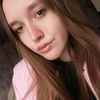 Алина  Сапотницкая фото №1711207
