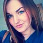 Диана Николаевна Тихомирова фото №750379