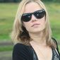 Анастасия Денисовна Денисова фото №227039