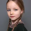 Лада Владиславовна Лукина фото №1926436