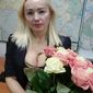 Ольга  Наумова фото №1290257