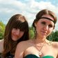Винник Анастасия Дмитривна фото №210862