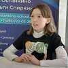 Соня  Кривцова фото №1859015