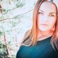 Диана Николаевна Тихомирова фото №750377