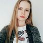 Светлана Юрьевна Васильева фото №1203453