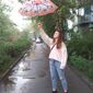 Анастасия Сергеевна Филиппова фото №1605886