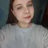 Полина  Дунаева фото №1949859