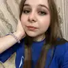 Полина  Дунаева фото №1949857