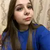 Полина  Дунаева фото №1949860