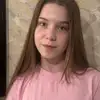 София Сергеевна Коденцова фото №1949932