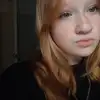 Кристина  Высоких фото №1950032