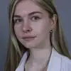 Анастасия  Васюкова фото №1950404