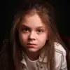 Полина Михайловна Ряшко фото №1951409