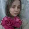 Анастасия  Герасимова фото №1951499